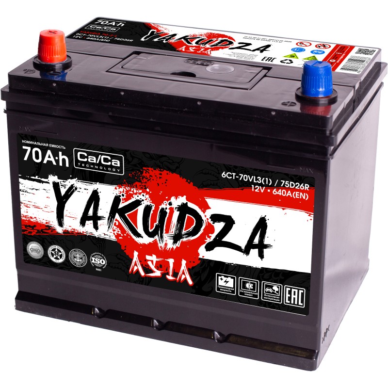 Автомобильный аккумулятор YAKUDZA ASIA 75D26R 70Ah
