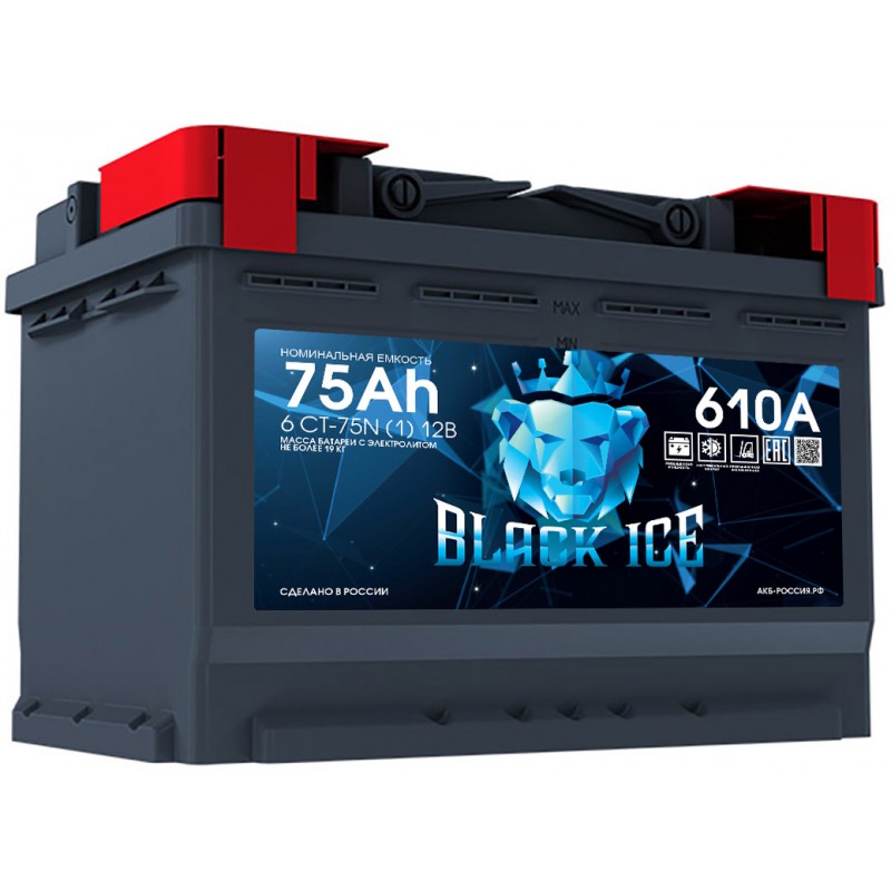 Аккумулятор BLACK ICE CLASSIC 6СТ-75.1 прямая полярность - 7511