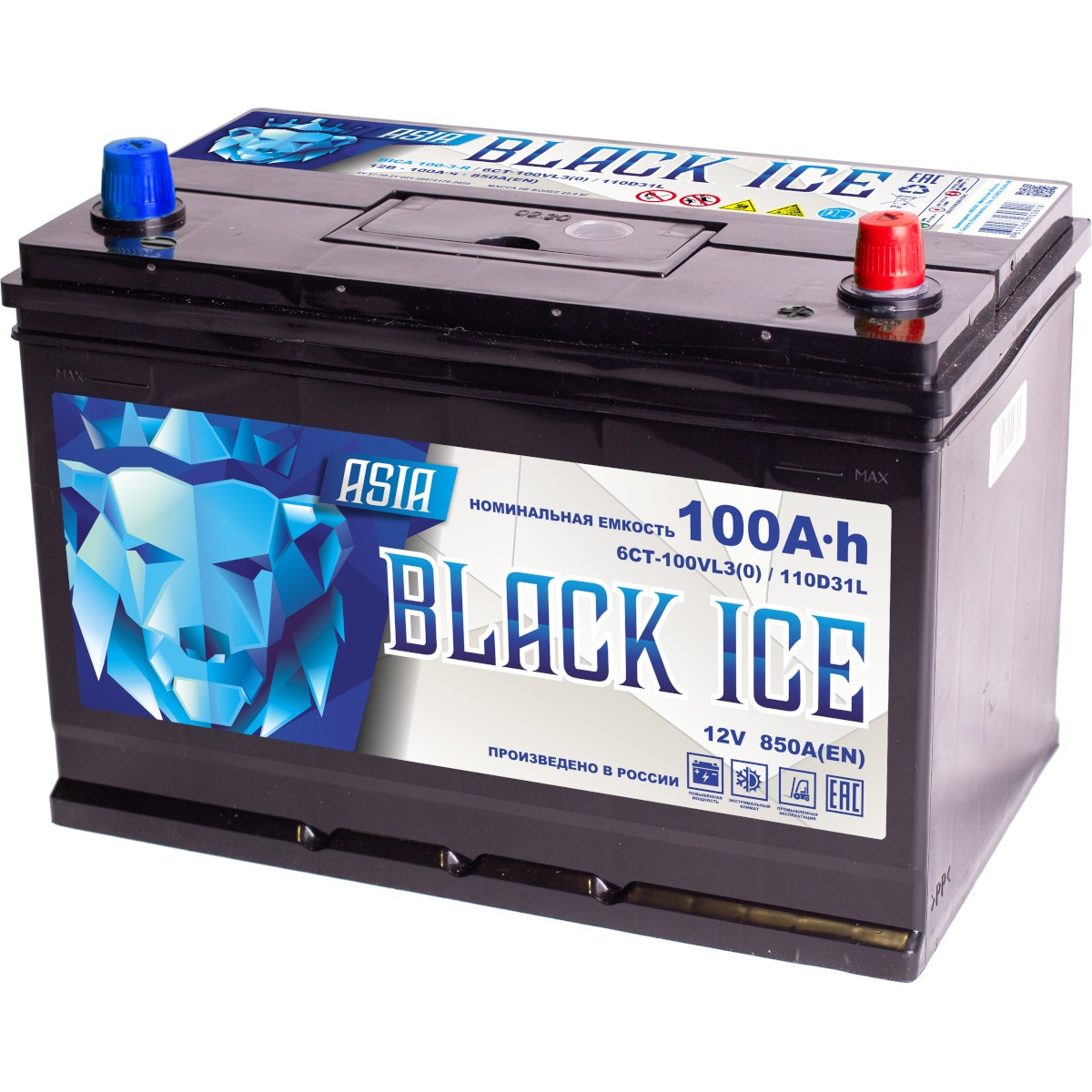 Battery black. Аккумулятор Black Ice 6ст. Black Ice Pro 75d26r. Black Ice 75 аккумулятор. Аккумулятор. Отзывы Black Ice 100 Ah.